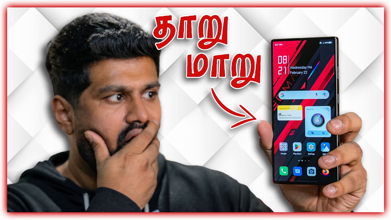 RedMagic 8 Pro - இப்படி ஒரு Performance பாத்திருக்க மாடீங்க!