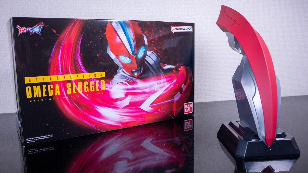 ウルトラレプリカ オメガスラッガーが届いた ウルトラマンオメガ