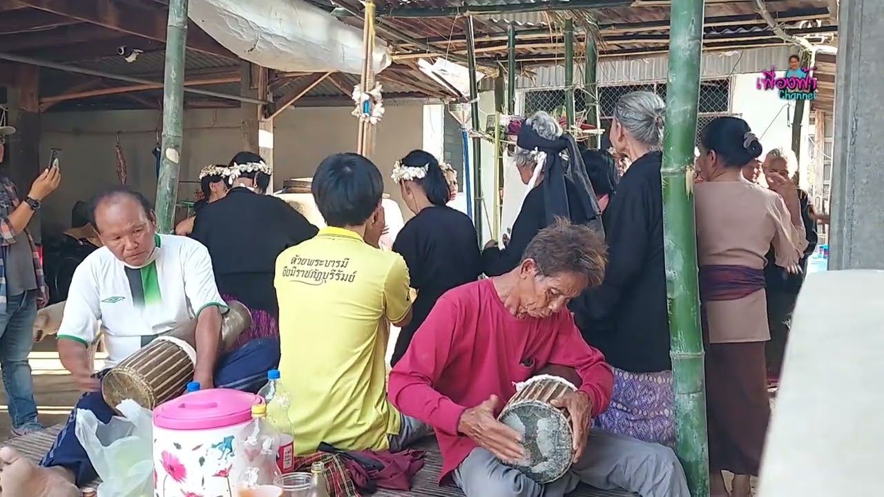 รำสะเอง บ้านดื่อ