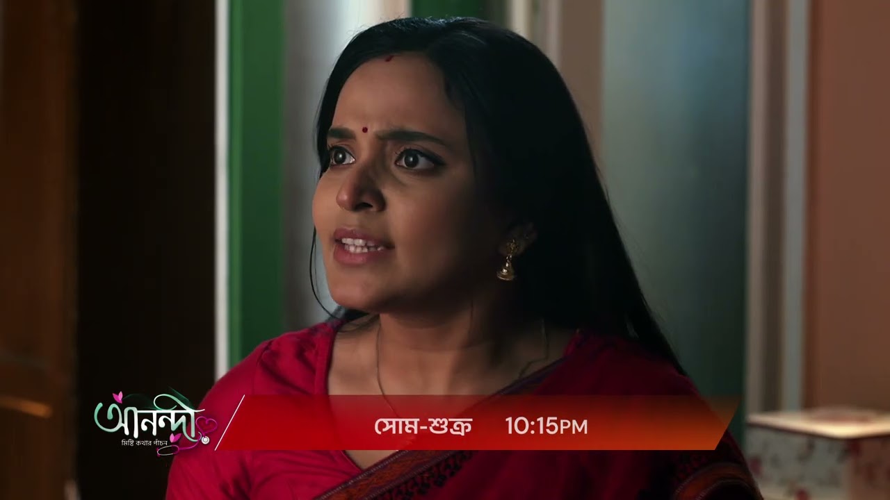 Anondi | Promo | সোম - শুক্র At 10:15 PM @zeebangla