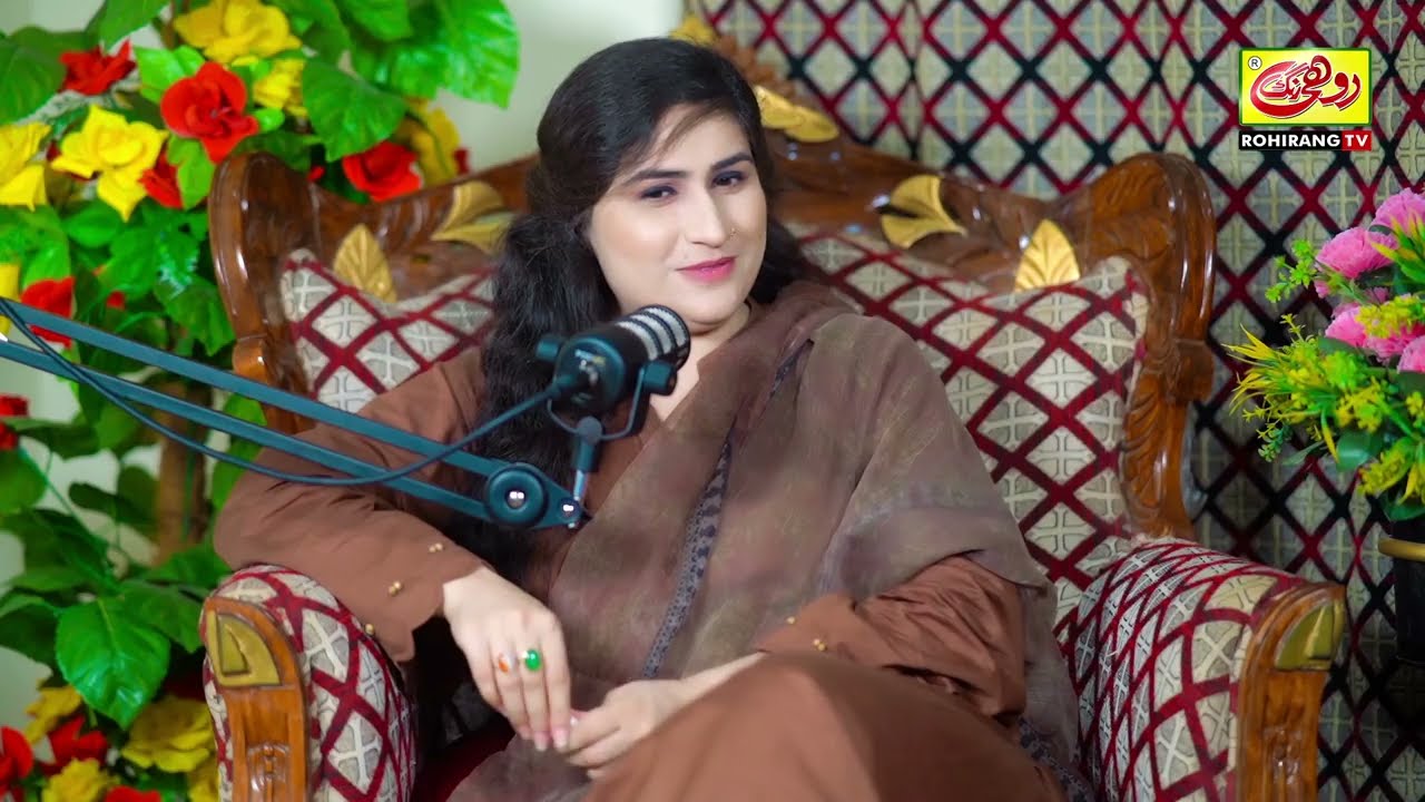 Chola Boski | Shazadi Iram Sial Ne 8 Saal Ki Umar Me Burka Pahina | Shahzadi Iram Sial | New Podcast