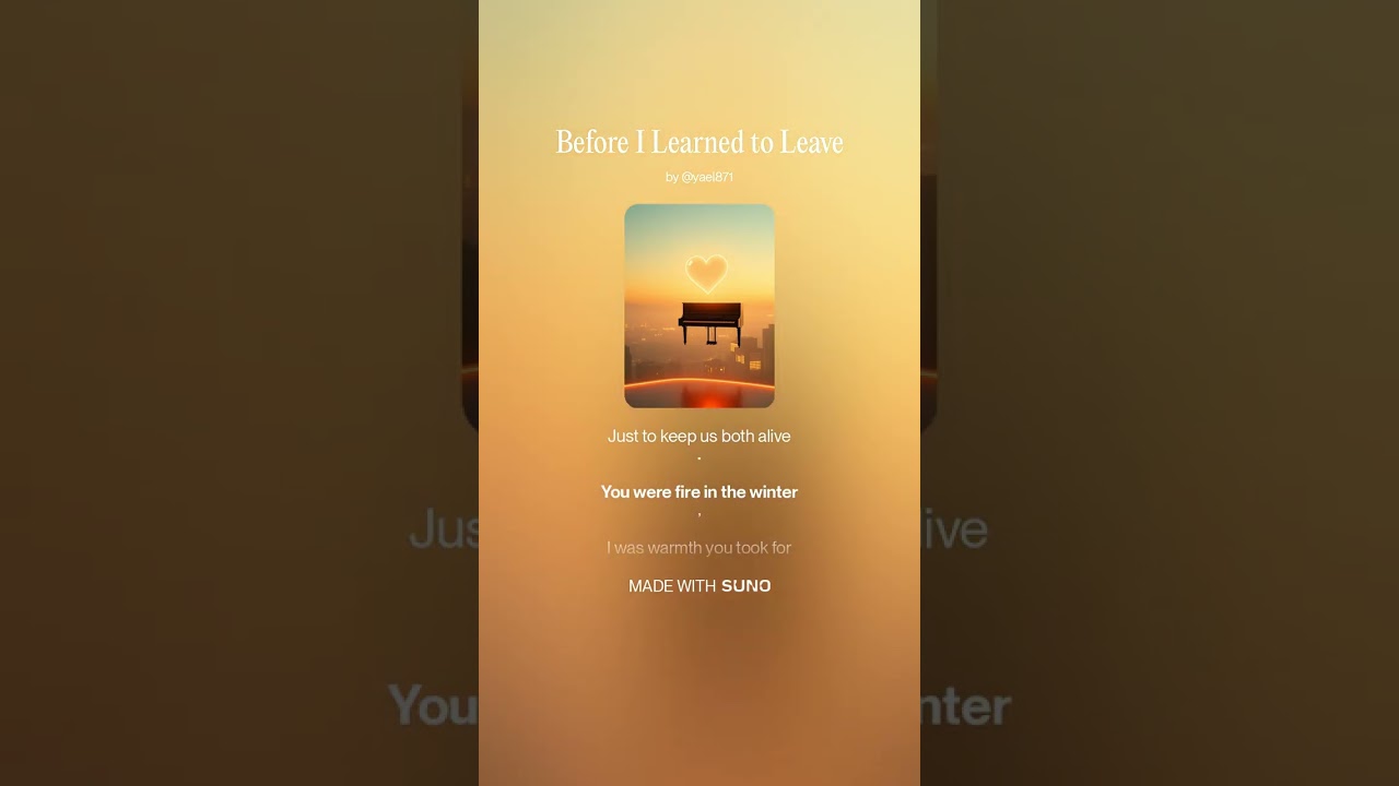 Before I Learned to Leave