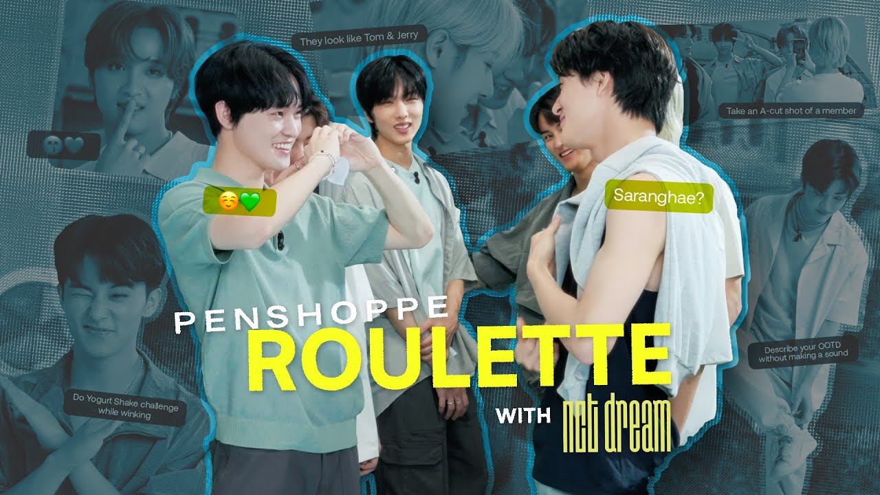 Spin that summer dream, NCT DREAM! 💚