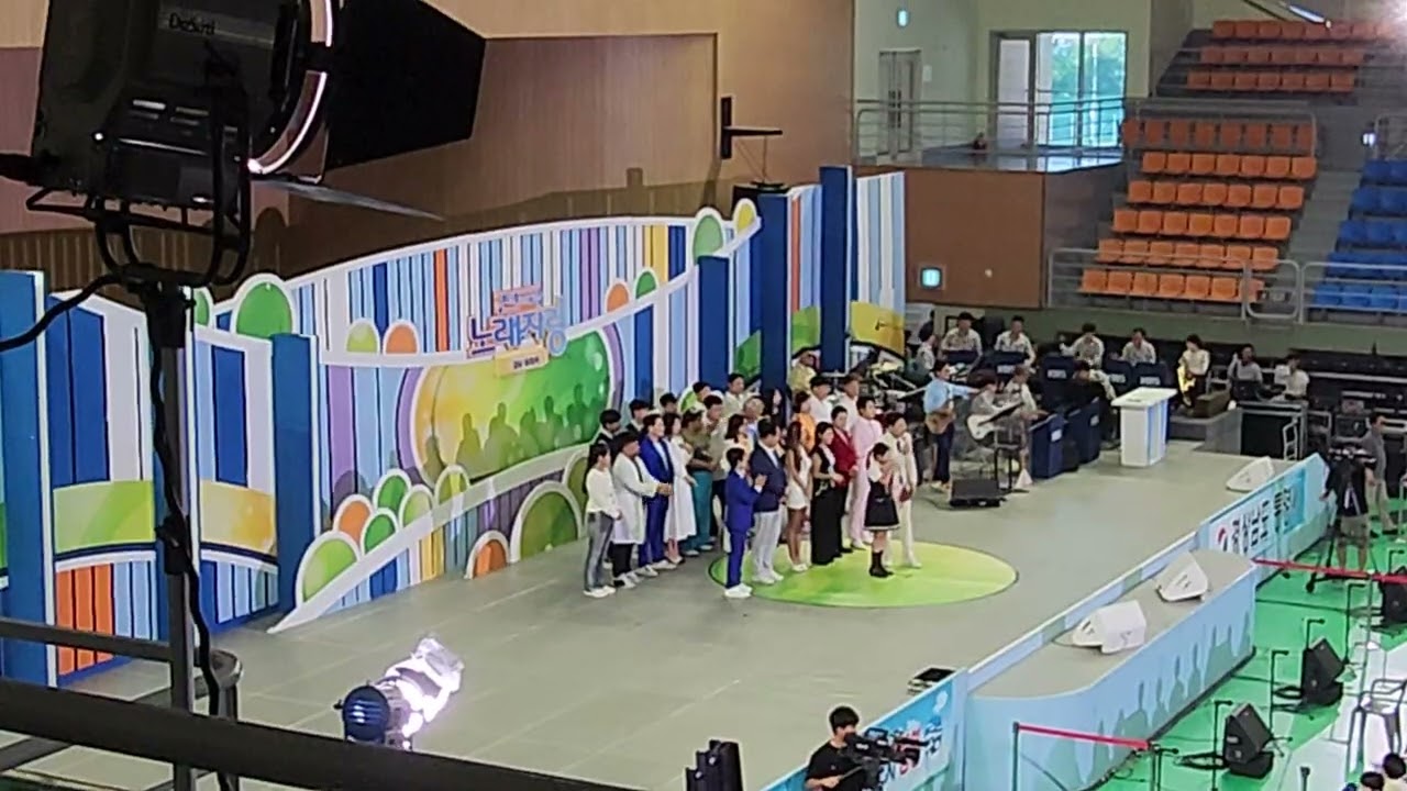 KBS전국노래자랑 통영시편 시상편