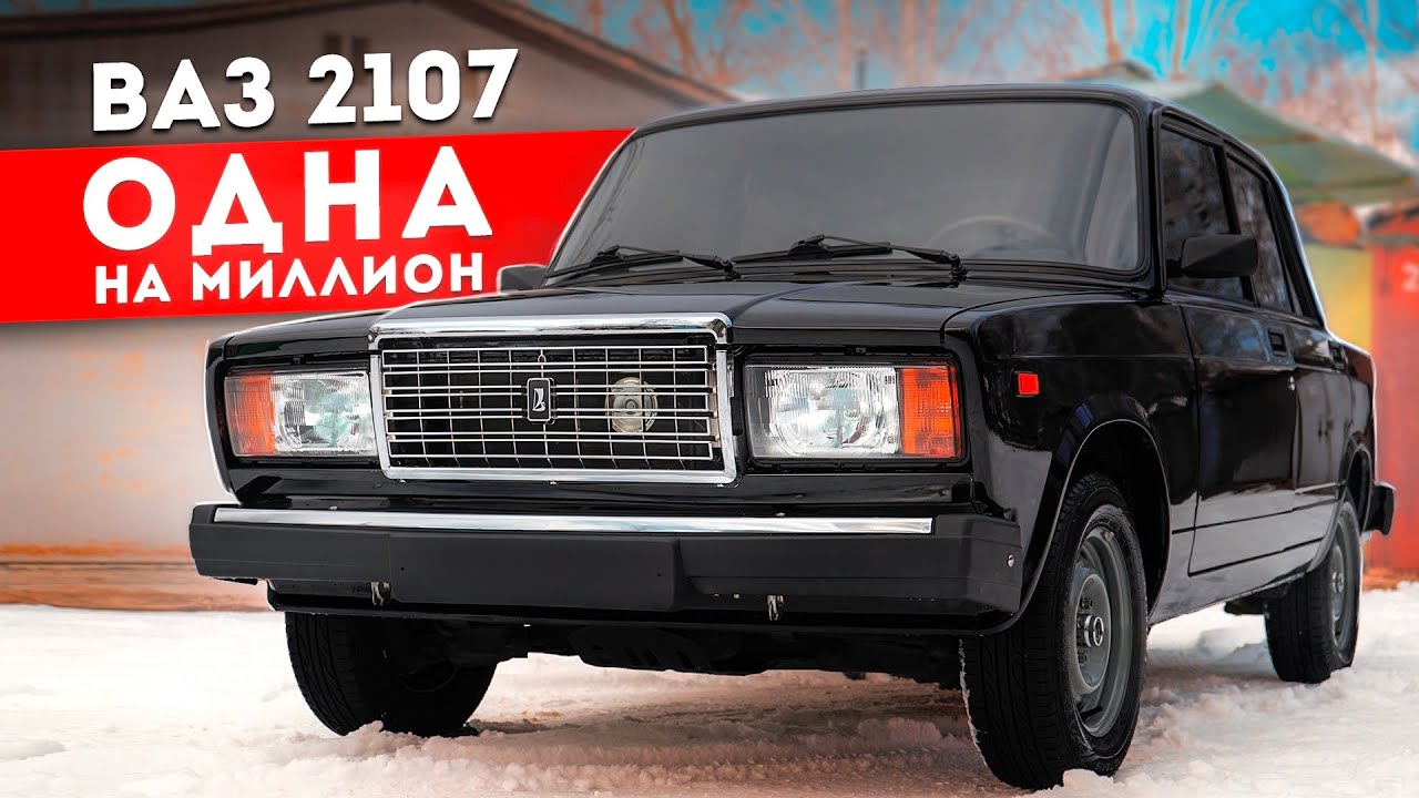 Сборка ВАЗ 2107 из НОВЫХ ДЕТАЛЕЙ - ОДНА на МИЛЛИОН! От ГОЛОГО кузова до МЕЧТЫ!  РУЧНАЯ СБОРКА.