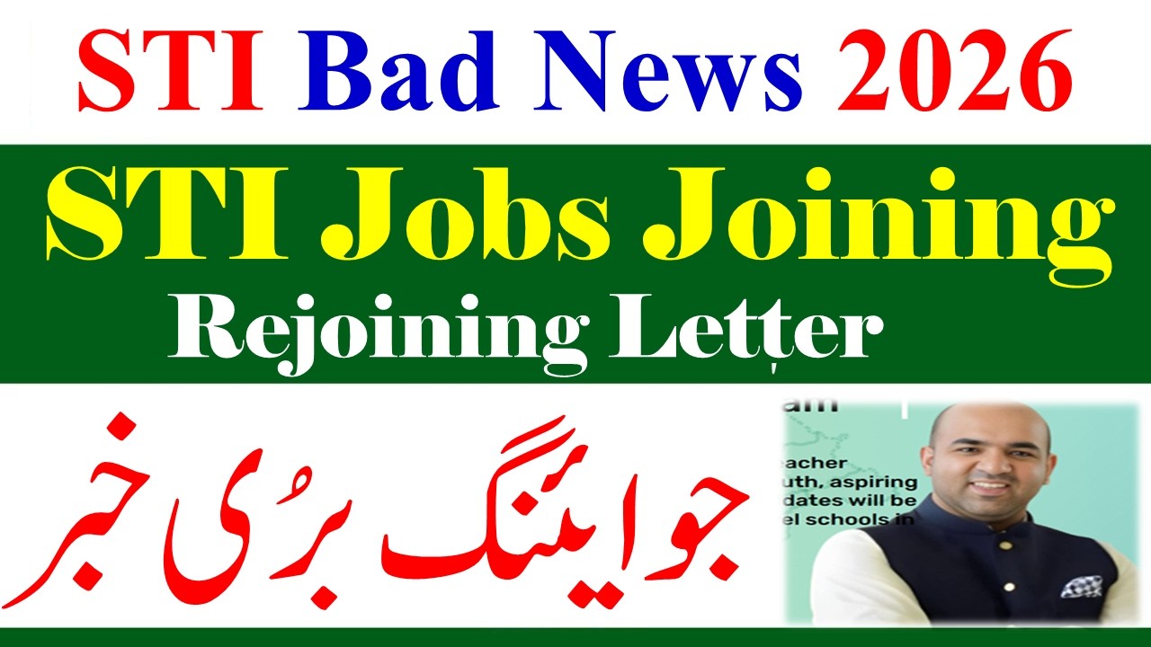 Bad News for STI Jobs 2026 Joining | STI Joining Delayed 2026 | STI Jobs 2026 Joining Today News