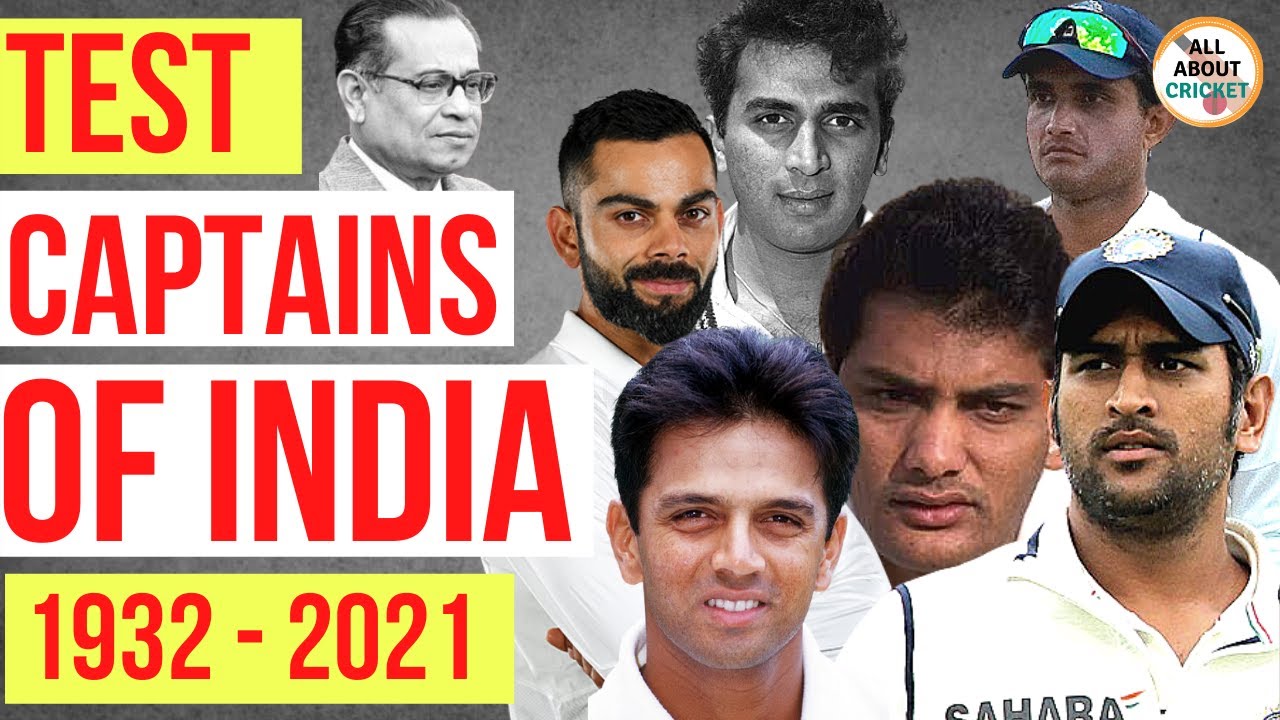 List of All Test Captains Of Indian Cricket Team | Best Test Captain of India | All About Cricket