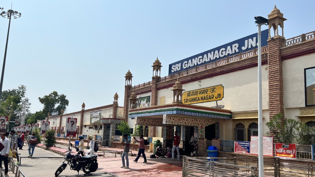 Sri (Shri) Ganganagar Junction Railway Station (SGNR) in Rajasthan INDIA