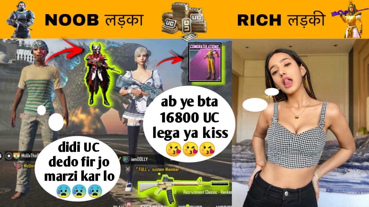 Random RICH & PRO Girl 🥰 Gifted Me 16800 UC & Teach Me How To Play BGMI  |THOR GAMING|
