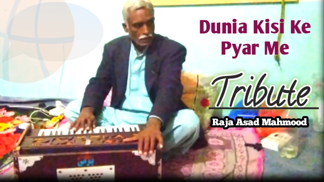 Tribute To Mehdi Hassan | Old Ghazal | Urdu Song | Raja Asad 