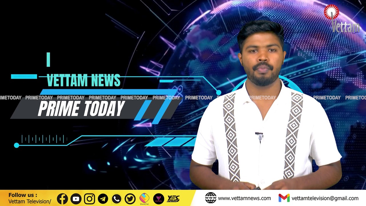PRIME TODAY [ 28-02-2026 ]
