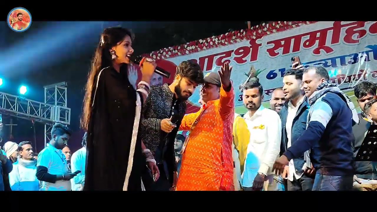 तूने अपना मुझको बनाया गौरव ठाकुर और कल्पना मंडल की सुपरहिट स्टेज शो 2026 @GauravThakur-Official 