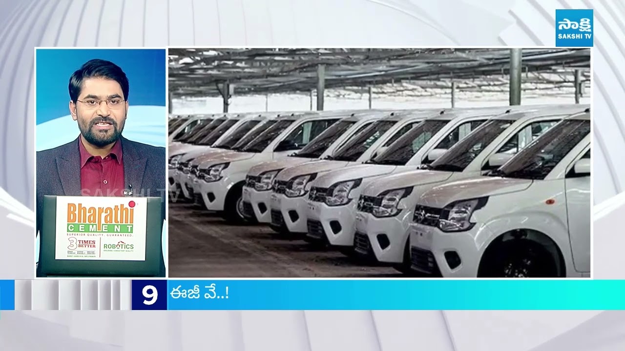 9AM  News Express | TOP 20 Headlines Today | Sakshi Telugu News | 07-02-2026 @SakshiTV