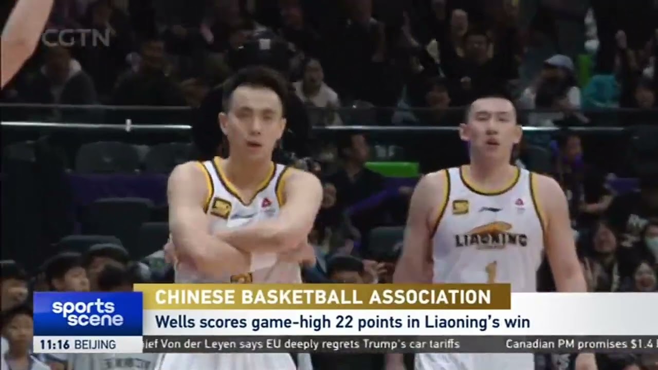 CBA | Liaoning 115 - 110 Beikong | Wells scores game-high 22 points to secure Liaoning's win