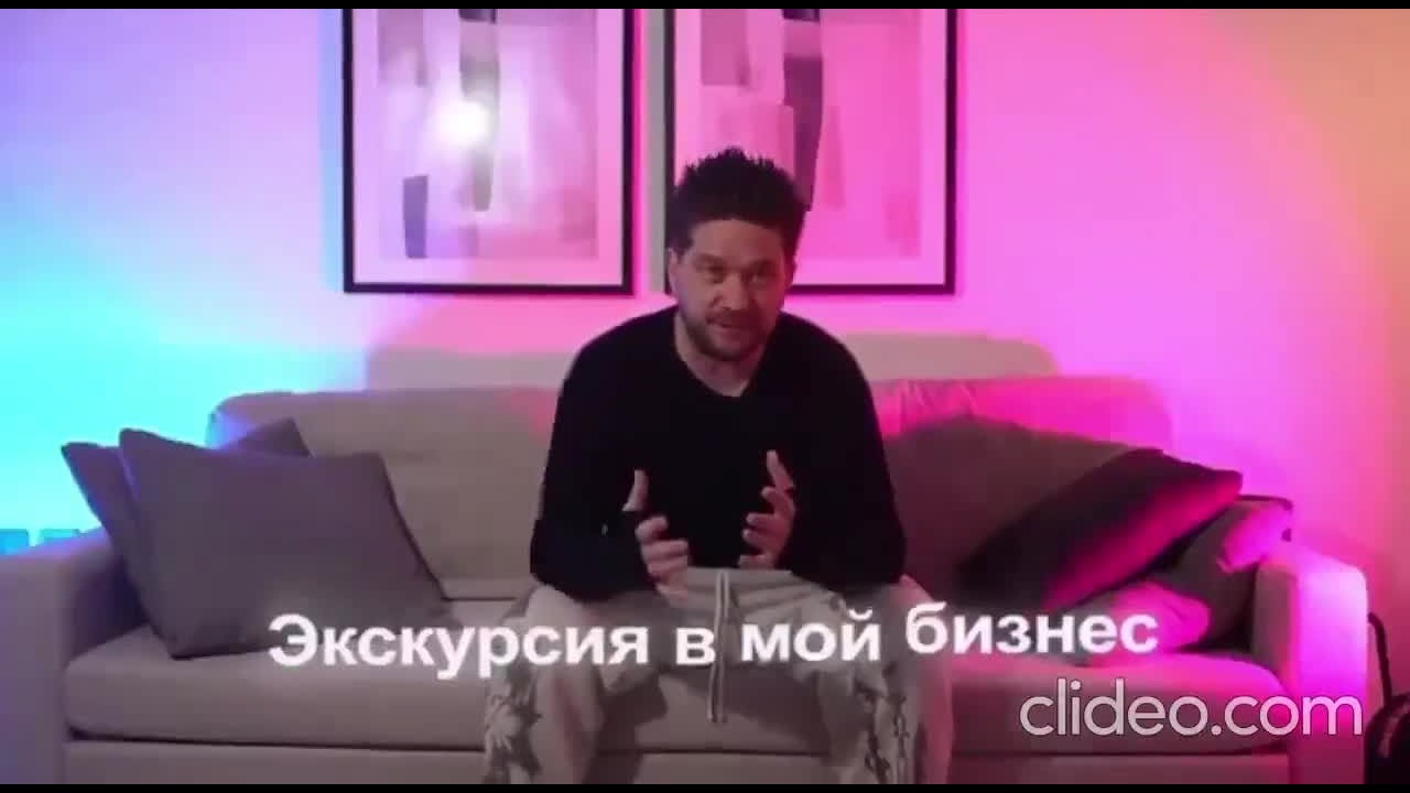 🎥 Посмотри это видео, даже если «ничего не ищешь»