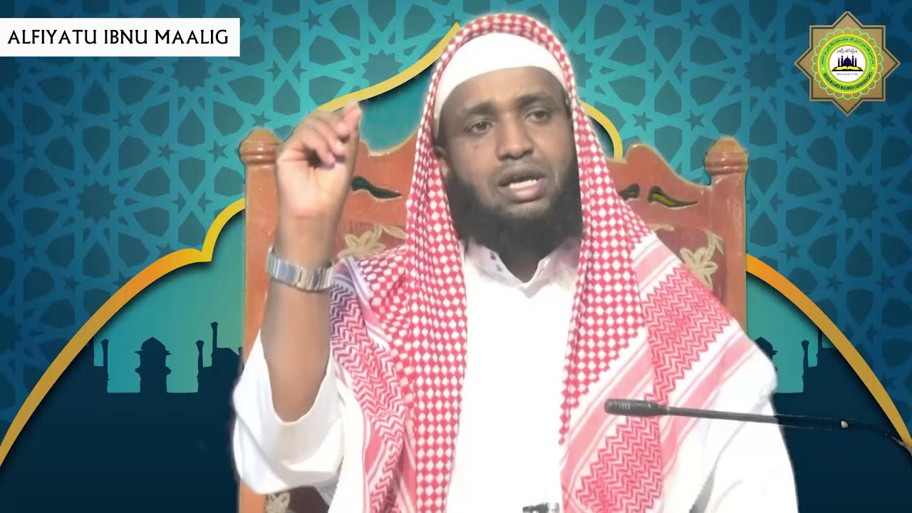 Casharka 6 aad Ee Alfiyatu ibnu Maalik Iyo SH KHaashic