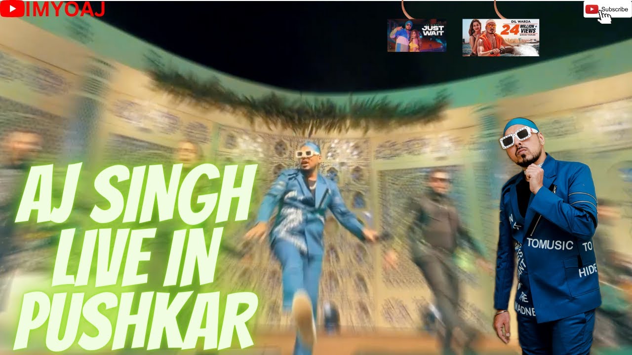 AJ SINGH LIVE| LATEST VIDEO| PUSHKAR| IMYOAJ| 2023
