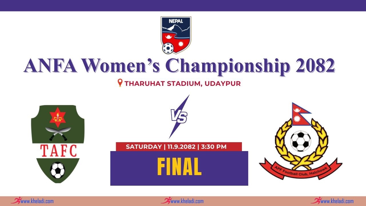 ARMED POLICE FORCE VS TRIBHUWAN ARMY FOOTBALL CLUB || ANFA WOMEN'S CHAMPIONSHIP 2082 || LIVE
