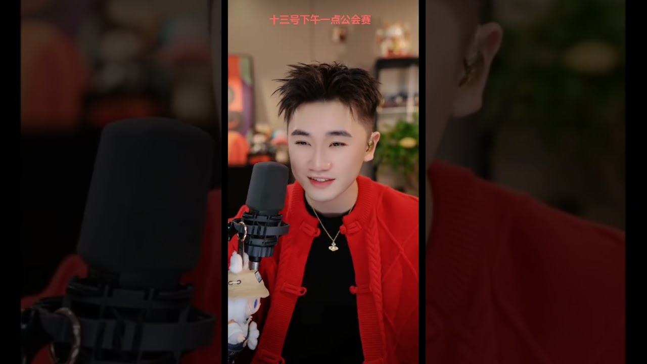 Bướm mưa - li敖 (雨蝶)