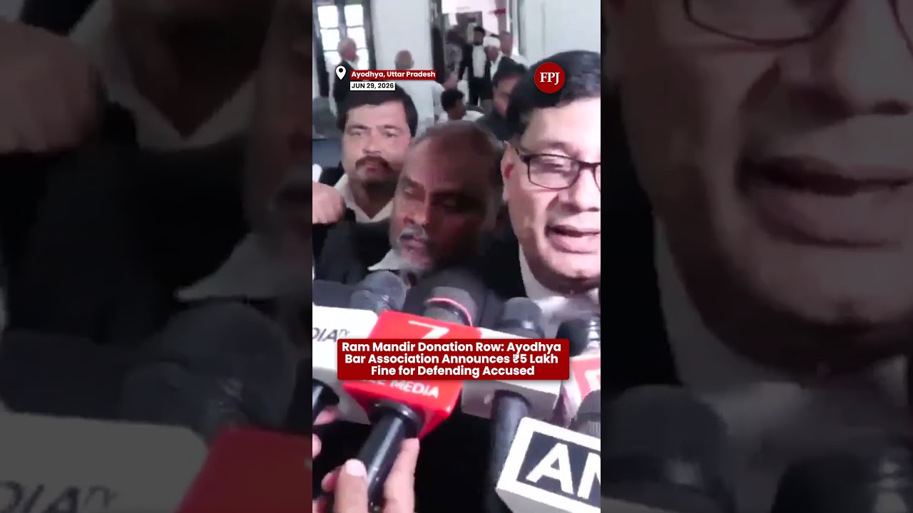 Адвокаты Айодхьи отказались защищать обвиняемых по делу о пожертвованиях на храм Рам Мандир и при...