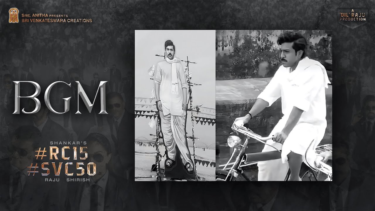 #RC15 - Title BGM | Ram Charan | S Shankar | Prasad IN