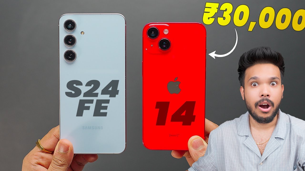 iPhone 14 vs Galaxy S24 Fe 🔥 - Under ₹30K Konsa Best ??