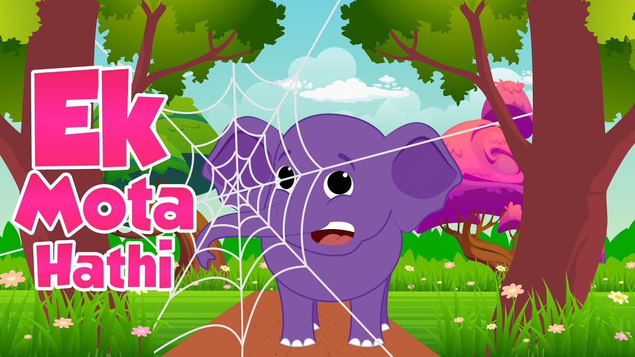 Ek Mota Hathi | एक मोटा हाथी | Hindi Rhymes for Kids