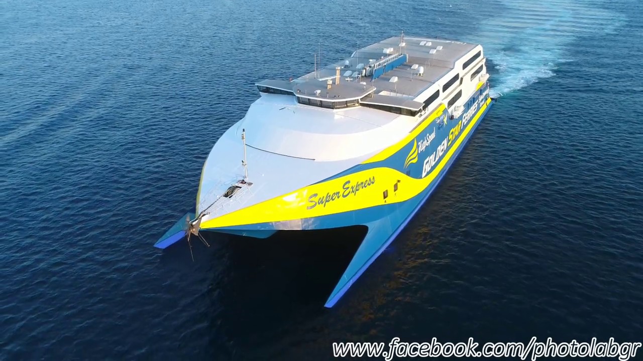 Aerial (drone) video - Super Express 1st sea trial !