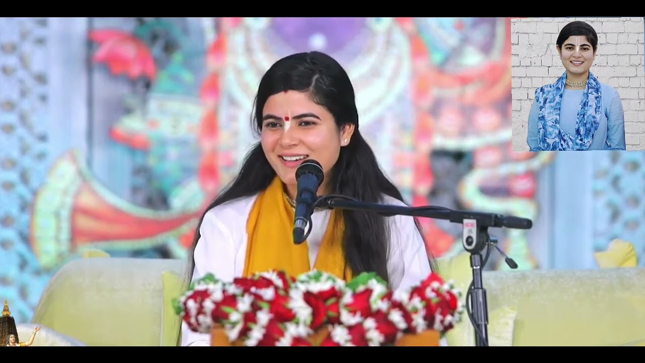 कैसे एक छोटी कोशिश किसी को भी सफलता तक पहुँचा देती है? राम जी और गिलहरी की कहानी | देवी चित्रलेखा जी