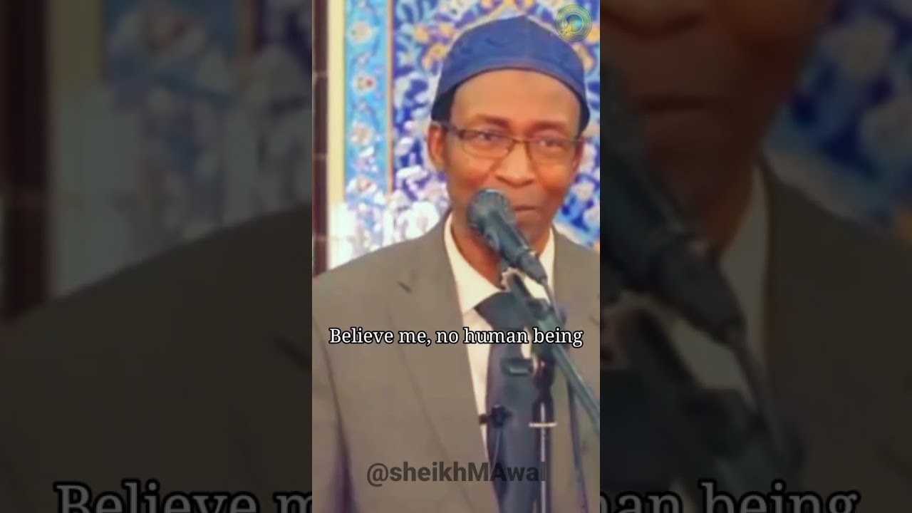 Невозможно - Шейх Мохаммед Аваль