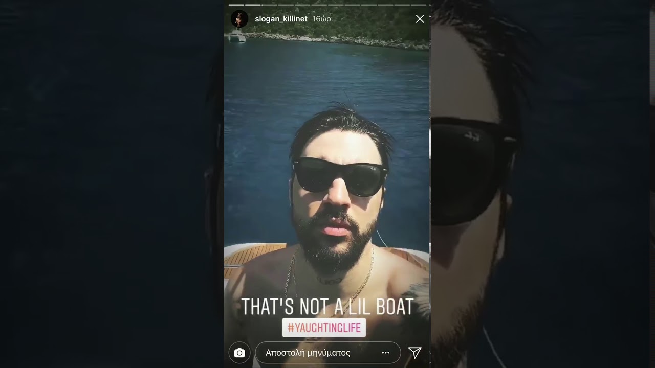 Ο ΣΛΟΓΚΑΝ φτιάχνει studio σε πλοίο και μιμείται LIGHT αγοράζοντας κινητό με λεφτά από ΡΑΠ🔥🔥💯