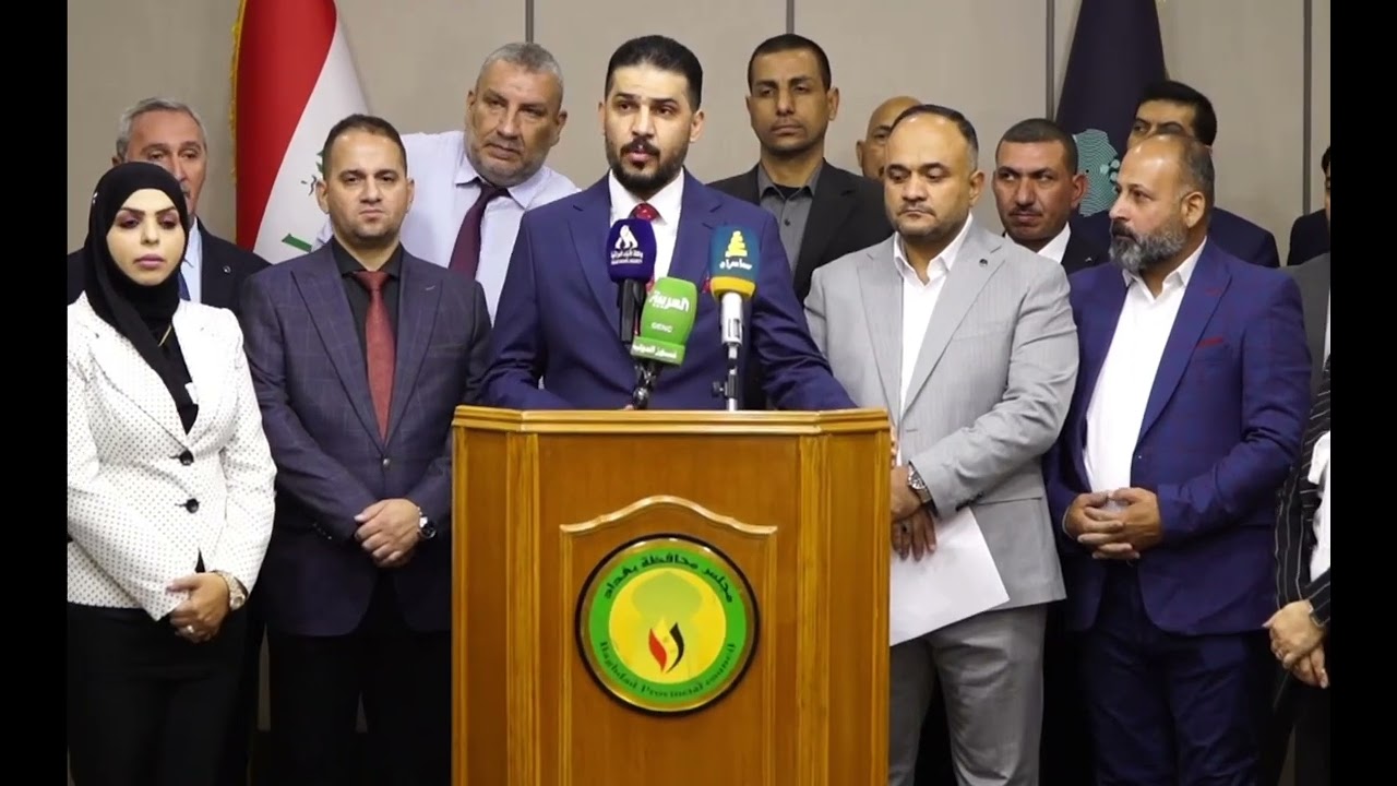 مؤتمرًا صحفيًا لإساتذة ومنتسبي جامعة بغداد، المطالبات بتنفيذ القرارات المتعلقة بتوزيع قطع الأراضي