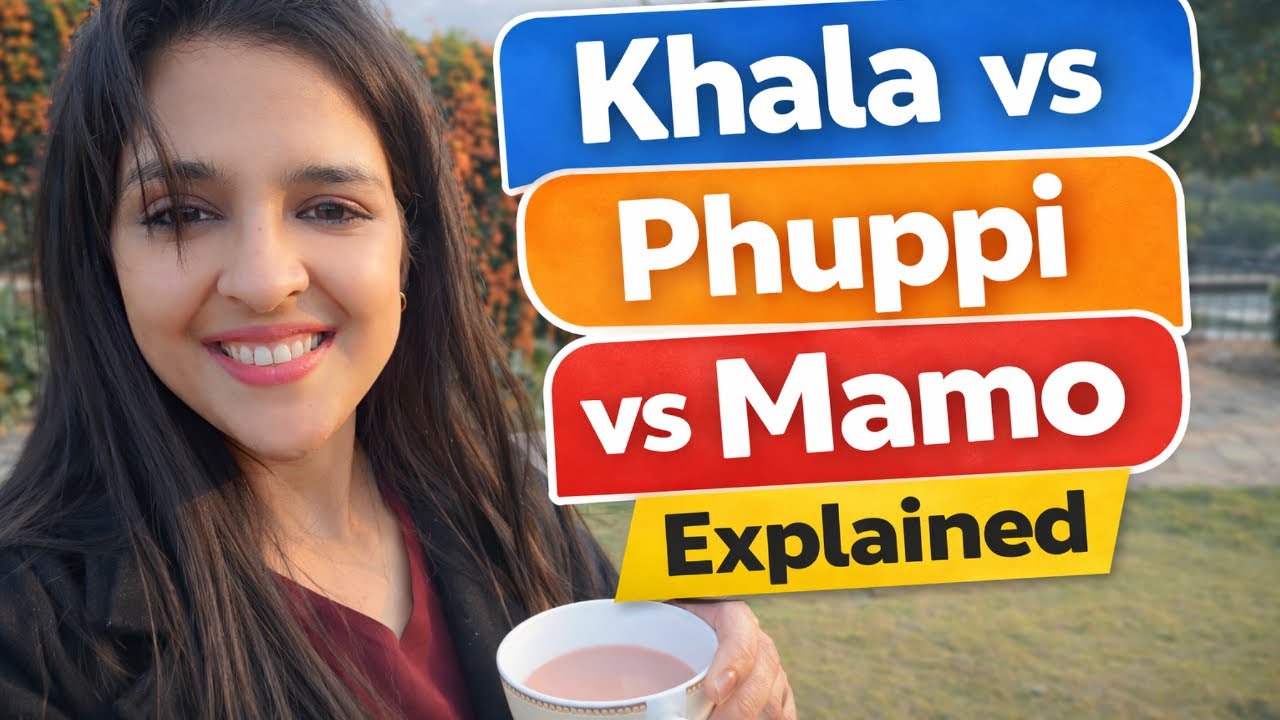 Urdu Family Terms That Confuse Everyone! #urdu #bollywood #pakistan #hindi #english #pakistanidrama