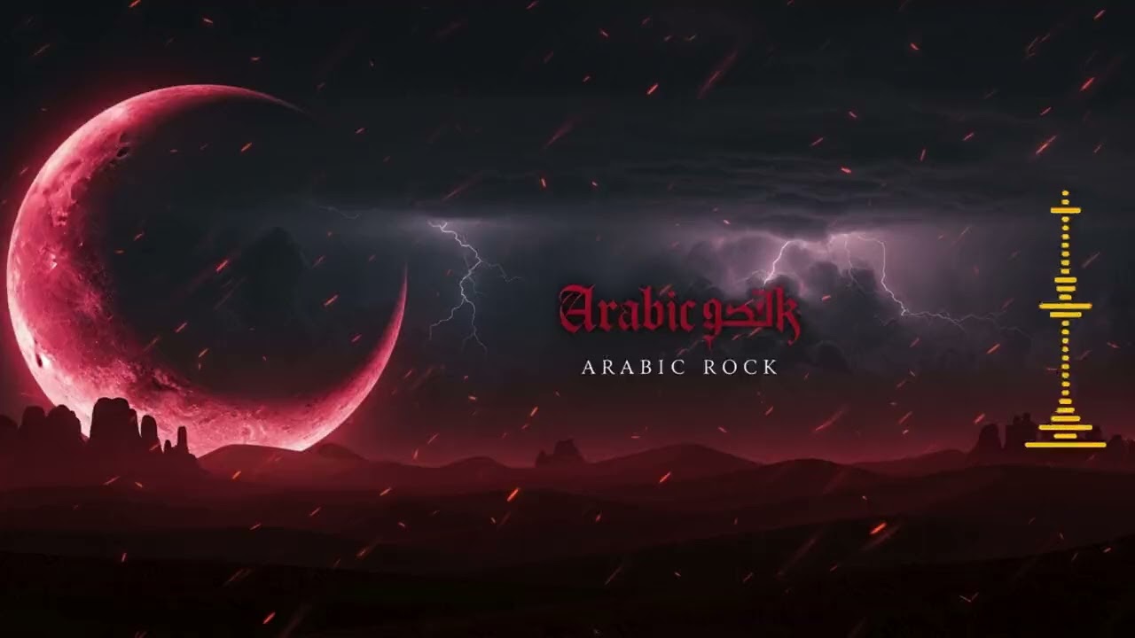Middle Eastern Rock 2026 🔥 Modern Desert Rock Fusion Playlist