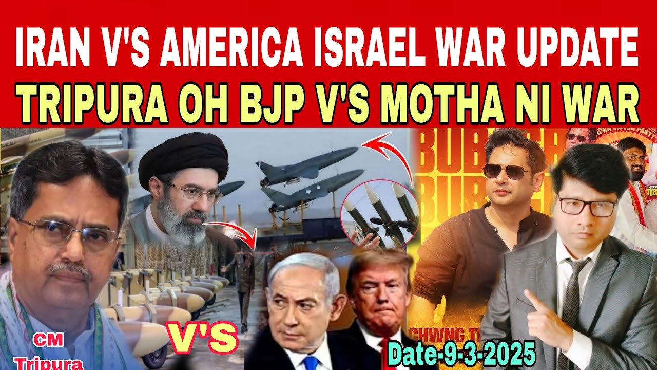 IRAN V'S AMERICA ISRAEL WAR,! TEI BO BARI KHA,! DELHI O BO MISSILE KULAI NAI ll 