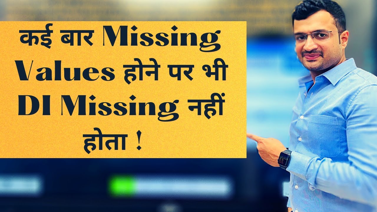 ऐसा DI जो Missing होकर भी Missing नहीं है ! 😱 | Best Tricks for DI | Maths by Sumit Sir