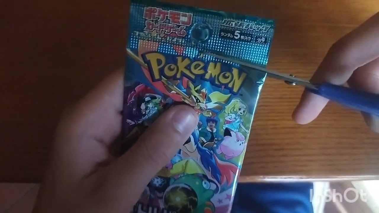 Spacchetto 2 bustine di carte Pokémon(dal Giappone🇯🇵)