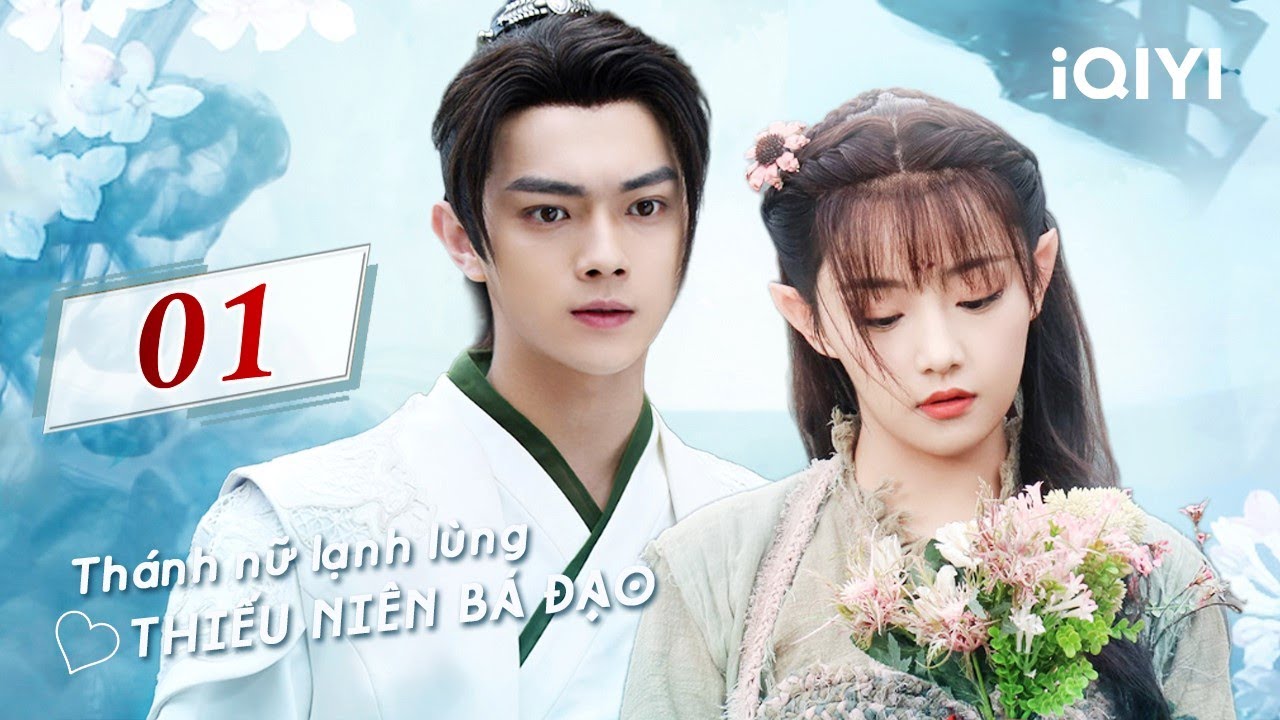 Thánh Nữ Che Giấu Thân Phận Cùng Thiếu Niên Bá Đạo Yêu Đương Lãng Mạn - Phần 1 | THIÊN VŨ KỶ