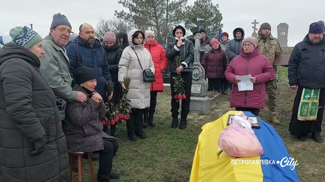 На щиті Сергій Овечко: останній шлях Героя