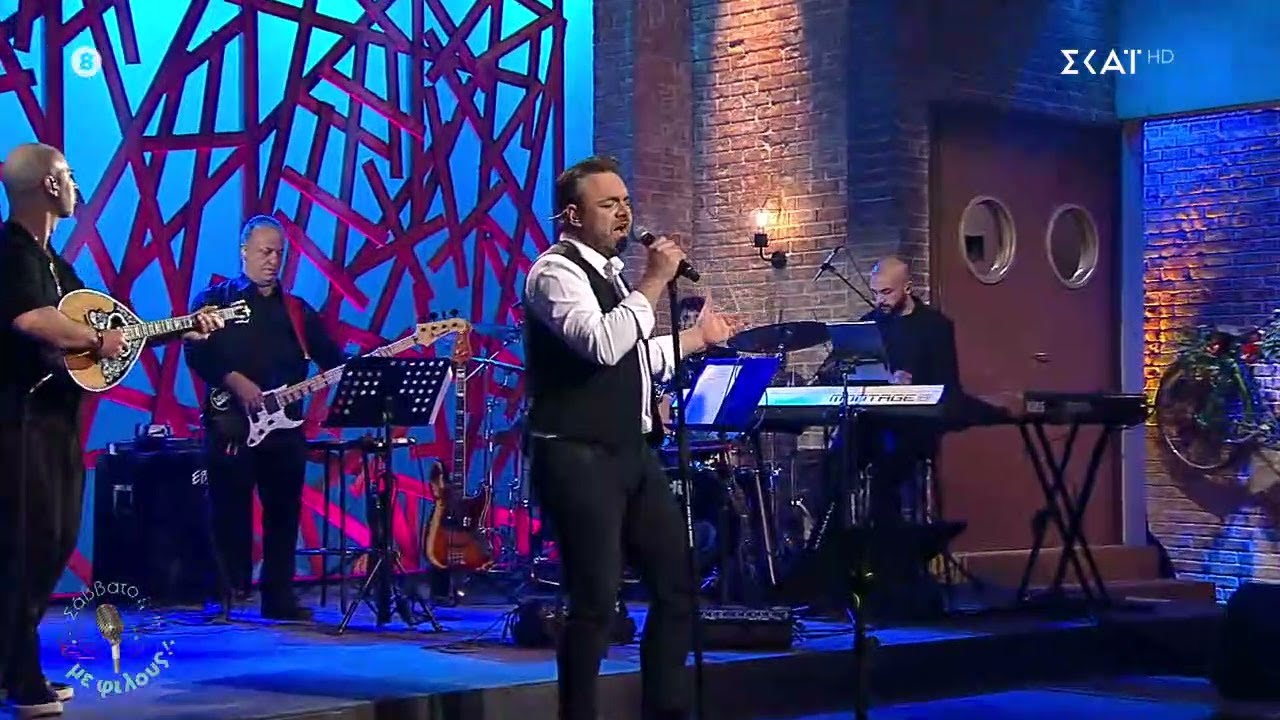 Οι εξαιρετικοί ερμηνευτές Θοδωρής Κοτονιάς και Δώρος Δημοσθένους τραγουδούν στο Σάββατο με Φίλους!