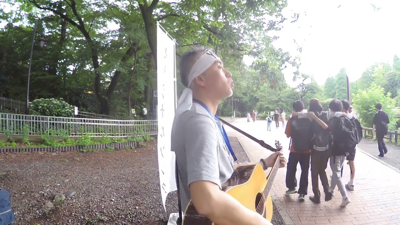 いとしの花子ちゃん-YUKIO井の頭公園ライブ-