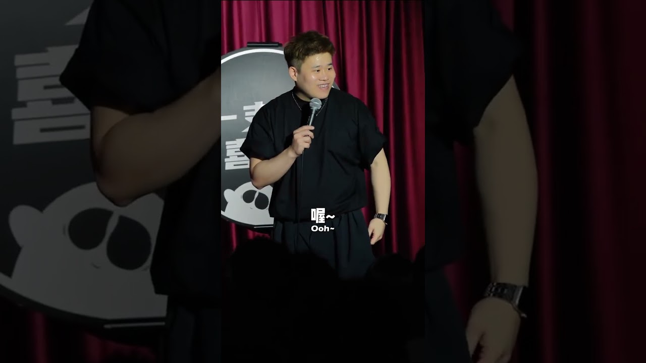 Daily Laughter: Er Gou Talk Show's Funniest Moments