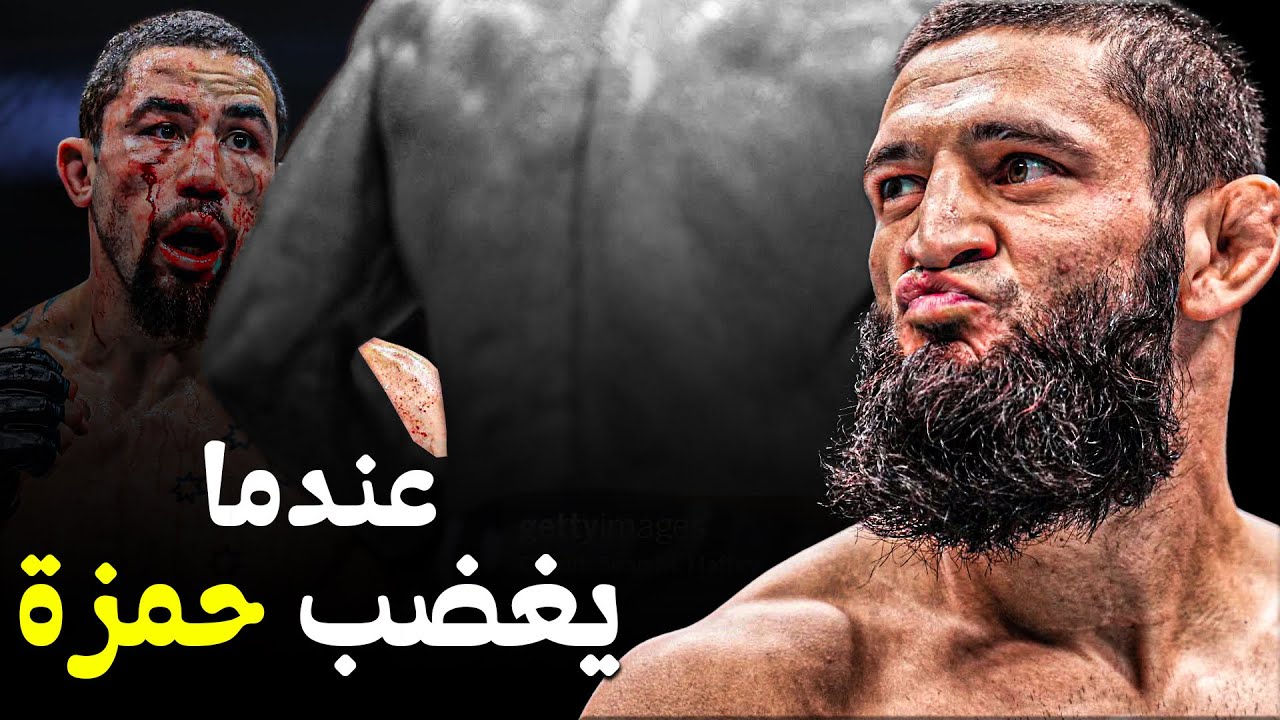 عندما يغضب الذئب الشيشاني حمزة شيماييف و يدمر أي منافس متعجرف #ufc308