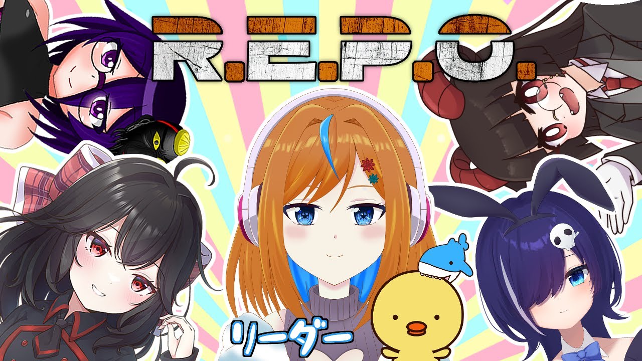 【 R.E.P.O. 】第2回！続6人で宝集めコラボ！【 Vtuber 】