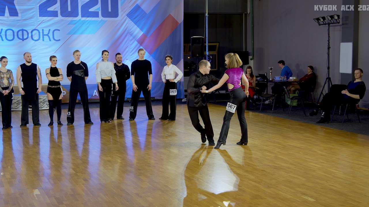 Кубок АСХ 2020 ДнД Main Fast JAM