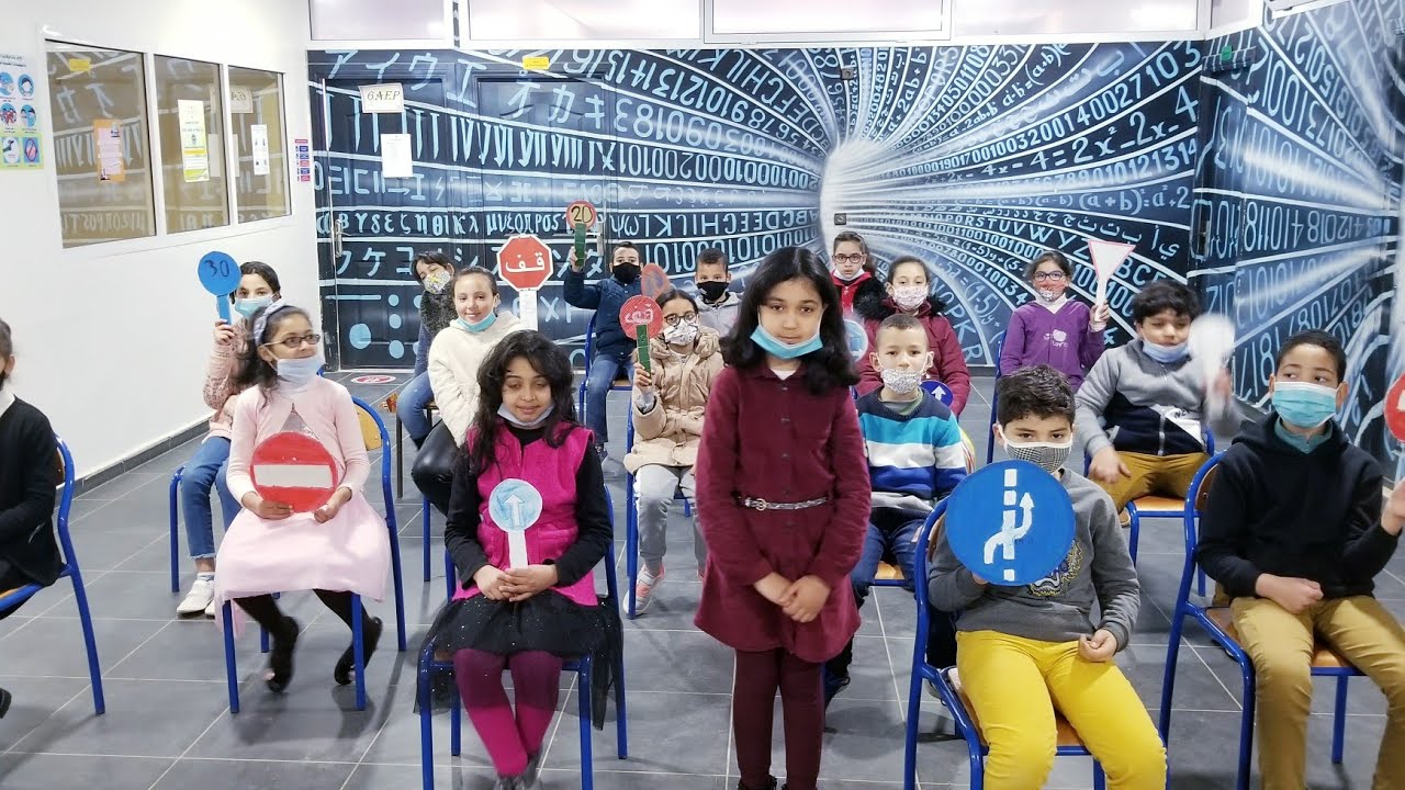 ندوة حول السلامة الطرقية من تقديم تلاميذ وتلميذات المستوى الرابع ابتدائي