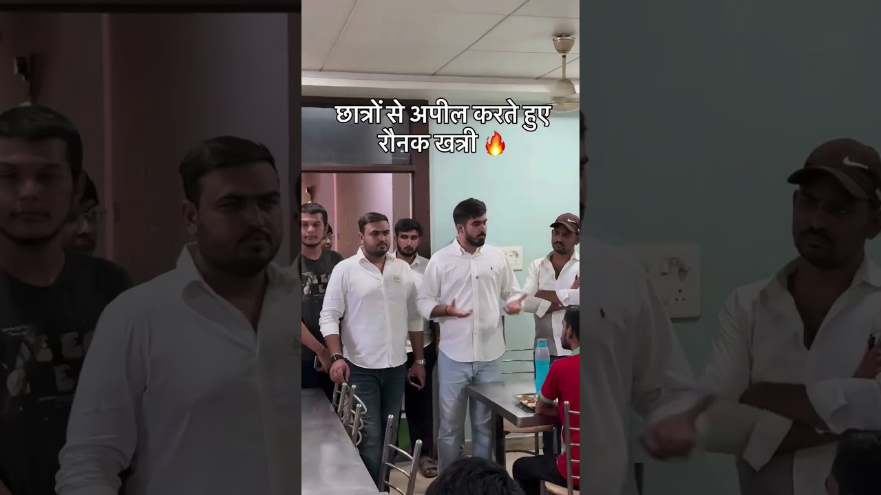 📍KOTA #ronakkhatri #news #education #neet #kotacoaching