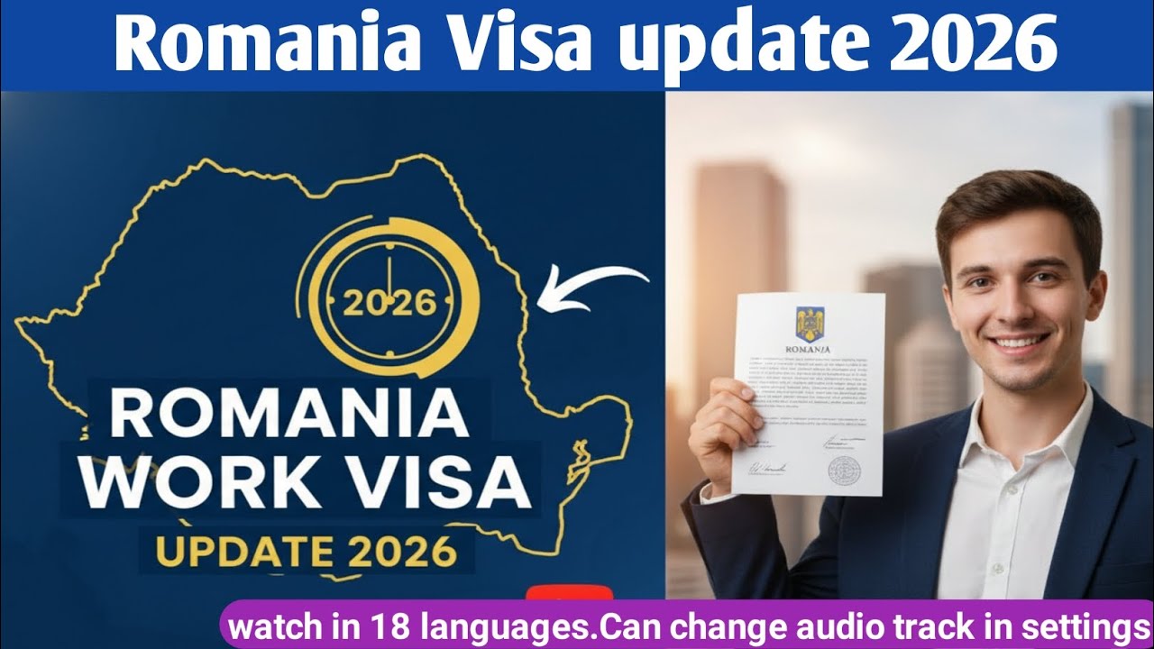 🇷🇴 Обновление информации о рабочих визах в Румынию на 2026 год ||
