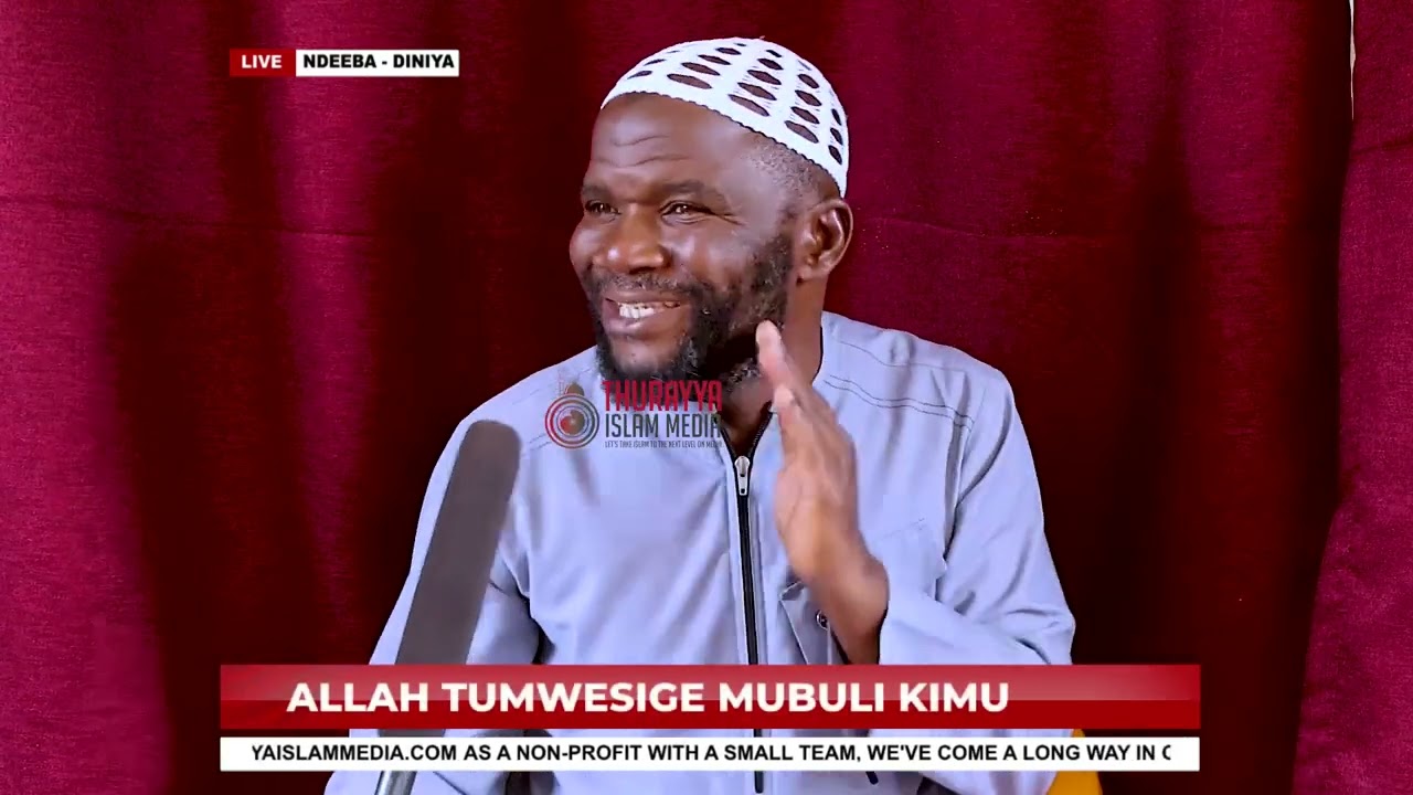 2024 DARSU Y'ABAKYALA   SHK MUHSIN BURHAAN KITI   EWA DINIYA MUNDEEBA