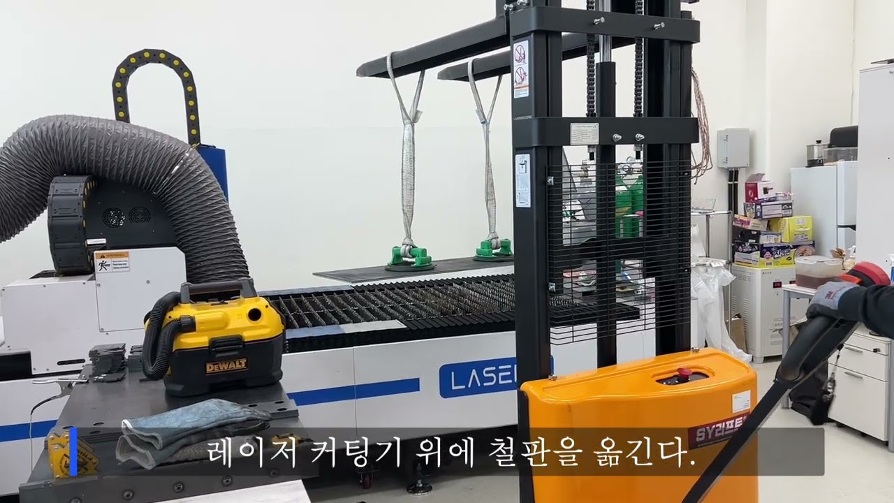 구조용 사각파이프와 H빔 연결 방식 제안!  |  고래이음